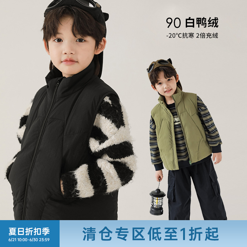 oddtails新款男童白鸭绒秋冬马甲儿童背心外穿中大童冬装马夹外套