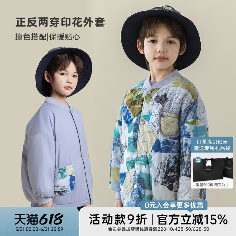 oddtails男童秋冬装双面穿夹棉棉服2026新款童装宝宝数码印花棉衣
