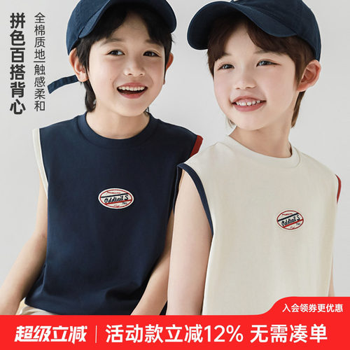 oddtails男童夏季纯棉背心