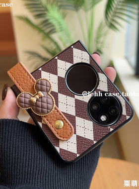 复古棕色格纹适用华为pocket 2宝盒手机壳新款腕带手提pockets折叠屏保护套p50pocket时尚皮质女