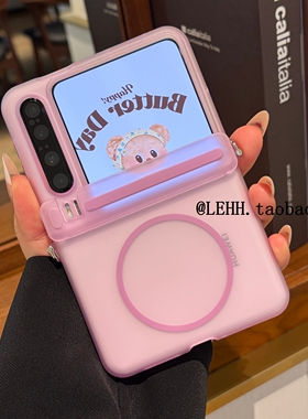 冰雾磨砂磁吸适用华为puraX手机壳新款阔折叠典藏版简约肤感三星Zflip7磁吸中轴果冻色全包小米mixflip2男女