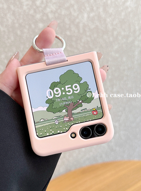 新款指环扣适用三星zflip6手机壳折叠屏简约纯色galaxyzflip5手机套zflip4挂扣个性创意女