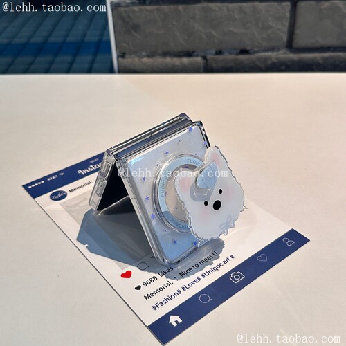 适用小米mixflip2手机壳