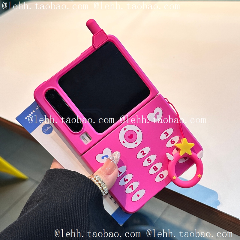 大哥大适用华为puraX手机壳pocket2按键电话小米mixflip2九宫格手机荣耀magicvflip肤感三星zflip6硅胶手提环