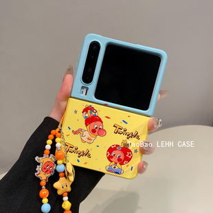 韩系可爱卡通苹果星星人适用华为puraX折叠屏手机壳新款 7FE挂绳女 小米mixflip2壳膜一体pocket2肤感zflip6