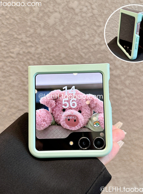 简约纯色大视窗适用三星zflip6手机壳新款小折叠GalaxyZFlip5磨砂肤感硬壳多巴胺糖果色ZFlip7FE男女款保护套