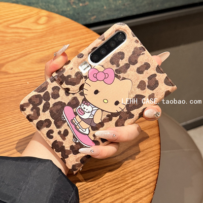 复古豹纹kitty适用华为purax典藏版手机壳新款小米mixflip2不折叠书本壳Pocket2全包皮质三星zflip7/6可爱女