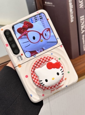 适用华为puraX手机壳新款小米mixflip2小折叠屏可爱卡通pocket2波漾壳三星zflip7/6KT猫磁吸支架荣耀vflip2女