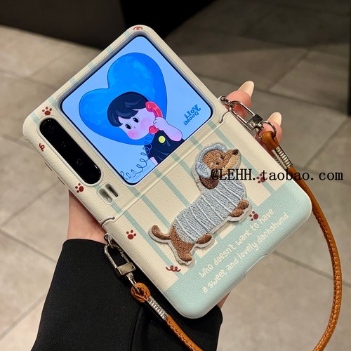 适用华为purax手机壳新款小米mixflip2小折叠屏pocket2可爱刺绣腊肠狗三星zflip6/7FE荣耀vflip2手提链秋冬女