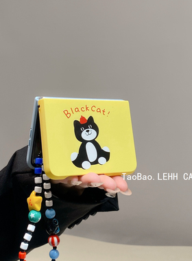 适用华为purax折叠屏手机壳撞色肤感小猫小米mixflip2壳膜一体三星zflip6/7FE手提挂绳pocket2简约女nova外壳