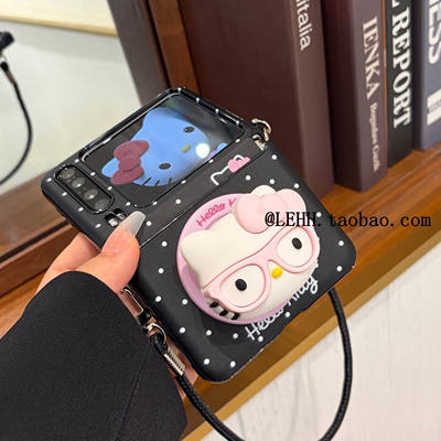 适用华为purax手机壳磁吸