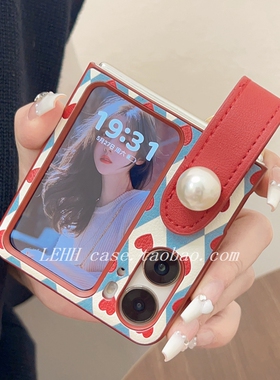 轻奢风菱格爱心适用OPPOFindn3Flip手机壳oppo新款折叠findn2flip创意皮质时尚手提腕带oppo小折叠屏保护套女