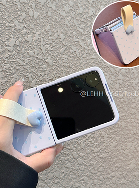 小清新爱心适用小米mixflip2手机壳华为puraX新荣耀magicv纯色pocket2磨砂oppon3肤感三星zflip6/7FE指环扣女