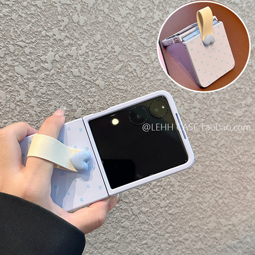 适用小米mixflip2手机壳