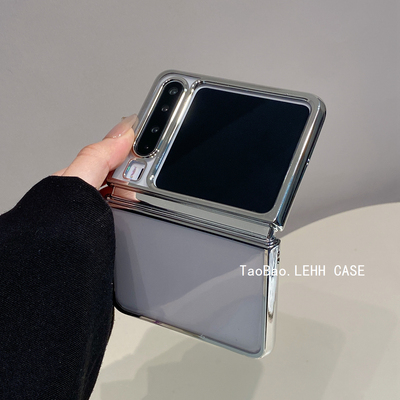 适用华为PuraX折叠屏手机壳新款电镀边框小米mixflip2轻奢简约高透三星zflip6/7FE高级感pocket2男女款荣耀V2