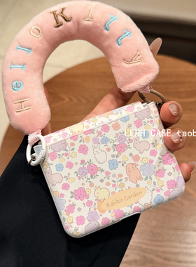 韩系碎花小兔适用华为PuraX折叠屏手机壳小米mixflip2壳膜一体三星zflip6/7FE手提pocket2斜挎绳荣耀MagicV女