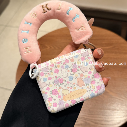 韩系碎花小兔适用华为PuraX折叠屏手机壳小米mixflip2壳膜一体三星zflip6/7FE手提pocket2斜挎绳荣耀MagicV女