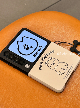 新款西高地小狗适用华为purax典藏版手机壳折叠屏pocket2三星zflip5/6手机套个性小米mixflip2壳膜一体男女款