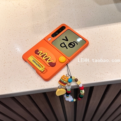 适用华为puraX手机壳支架