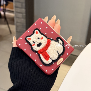 呆萌刺绣围巾小狗适用华为purax手机壳新款 7FE卡通荣耀V秋冬女 小米mixflip2折叠屏pocket2肤感三星zflip6