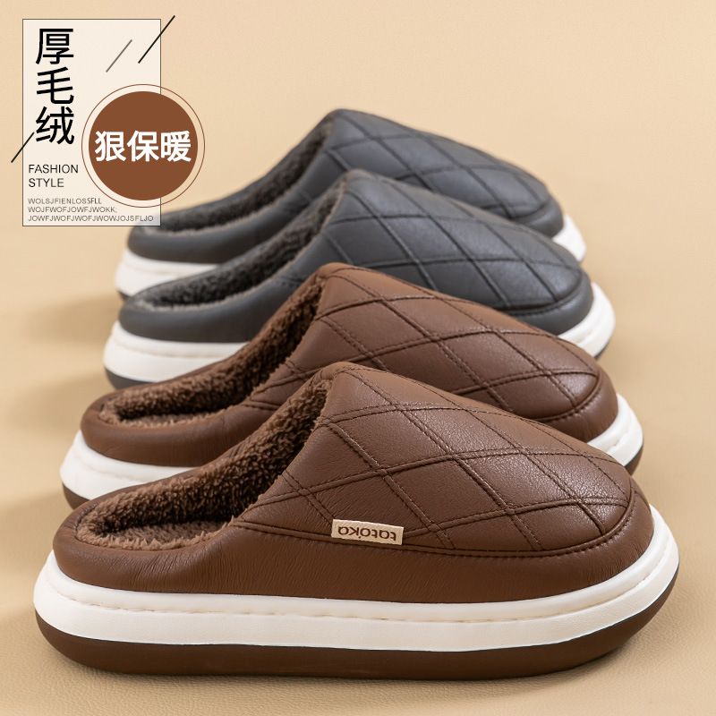 家居防水棉拖鞋男冬季室内家用加厚防滑耐磨男士毛绒保暖棉拖男冬
