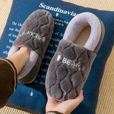 棉拖鞋男士秋冬季2025新款室内包跟家居加绒加厚保暖女毛毛绒冬天