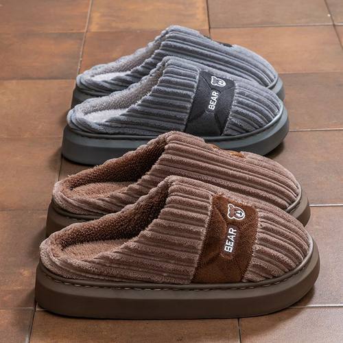 厚底棉拖鞋男士冬季家用秋冬季2025新款防滑保暖男款冬天加绒拖鞋