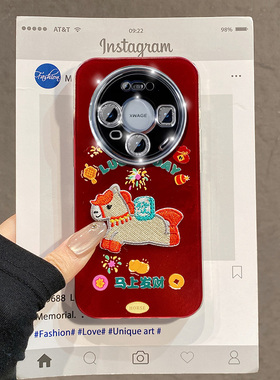 马上发财适用华为荣耀win手机壳winrt卡通power2烟花magic8刺绣7pro小马play10c新年9t红色9c冰川纹v40轻奢版