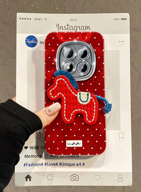 2026波点刺绣小马适用小米红米note15pro+手机壳turbo4por马年14c卡通13r立体12turbo新年11红色10十redmi女p