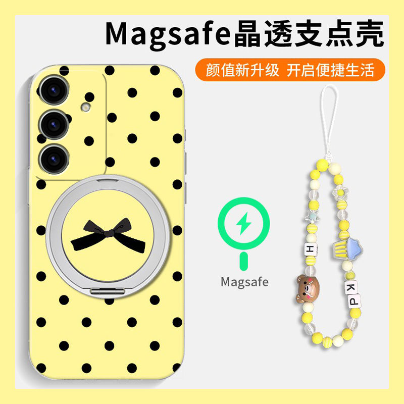 手机壳ins风波点蝴蝶结带磁吸旋转支架手绳