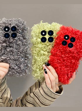 红色毛绒适用小米红米note15pro+手机壳noto14简约13纯色12turbo秋冬11tpro卷毛10毛茸茸9冬天8毛毛7十redmi