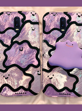 适用oppor17pro手机壳k1紫色r15小怪兽r11带支架r9可爱r9s卡通r7plus冰川纹r7s趣味r15梦境版r15x硅胶oppo女p