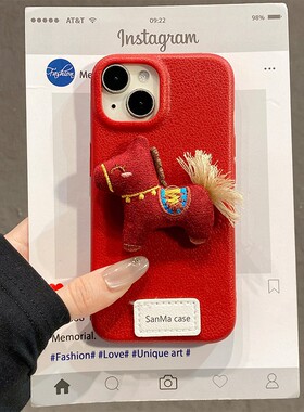 秋冬毛绒小马适用小米红米note15pro+手机壳noto14新年13卡通12turbo立体11t红色10por马年荔枝纹5g十redmi女