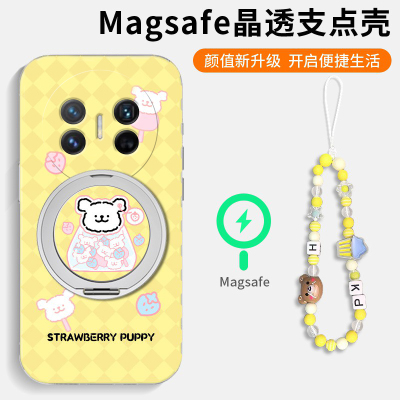 适用华为purax手机壳matex6卡通matex5典藏版pocket2草莓3线条magicvs2小狗p50pocket折叠屏vpurse立体带磁吸
