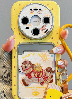 马上发财卡包适用华为pura80手机壳pure80pro+卡通p70烟花p60刺绣p60por小马新年十马年huawei插卡仿皮皮纹女