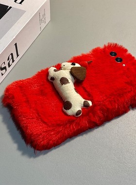 波点腊肠狗适用三星zflip7fe手机壳zflip6秋冬zfold5毛绒zfold4折叠屏红色3新年2卡通w25w24毛茸茸w22w21硬壳