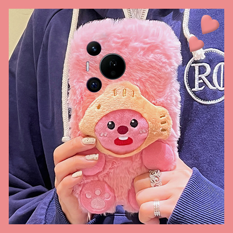 手机壳秋冬毛绒立体可爱卡通鱼干露比海狸