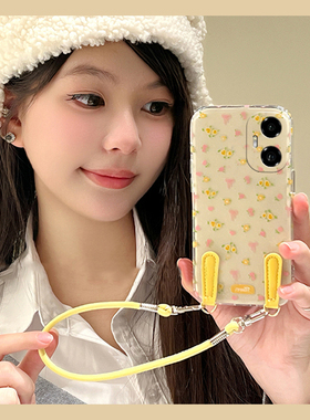 适用华为荣耀300手机壳200黄色100pro+花朵90gt带挂绳80se挂链70小清新x60小碎花x50i日韩系x40i畅玩50plus十