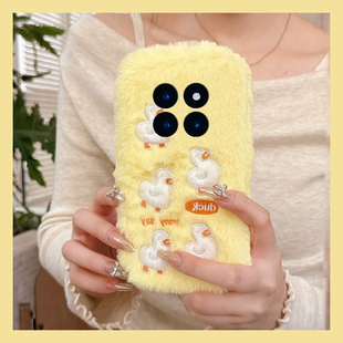 毛绒刺绣鸭子适用小米红米note15pro+手机壳noto14秋冬13毛茸茸12turbo卡通11tpro可爱10冬天9por十redmi毛毛