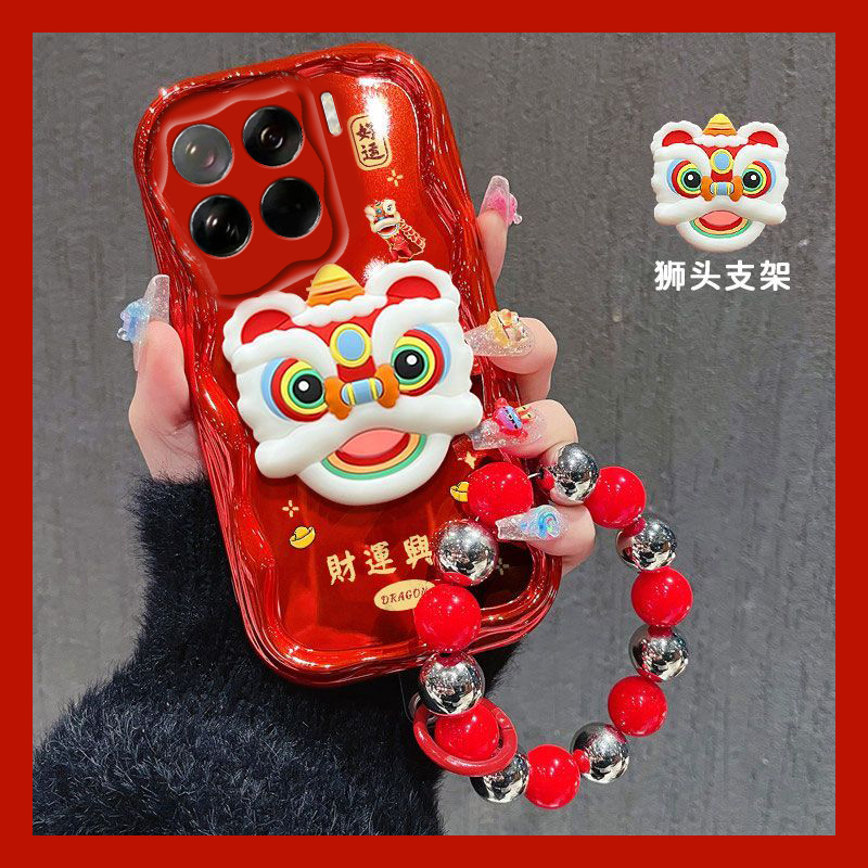 手机壳红色蛇年本命年2025立体醒狮支架手链