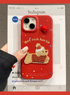 M豆小狗2026适用苹果17手机壳iPhone16e卡通15promax立体14plus新年13pro红色12mini马年11仿皮se4皮纹air/xr