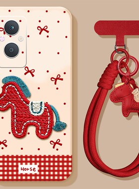 2026刺绣小马适用oppoa6max手机壳a6gt新年a6i马年a5pro带a3x红色a58x挂件a93s挂绳a11a32a72卡通oppo女0pp0