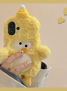 刺绣黄色小鸡适用vivos30promini手机壳s20卡通s19秋冬s15毛绒s18e立体s17s12s10呆萌s16pro冬天s9s7s1女vivo