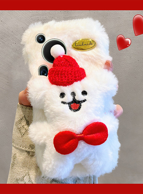 适用华为pura70手机壳p70ultra新年pura70pro+p60art红色p40立体p60玉桂狗p50e秋冬p30毛绒款p20十p10plus/p9