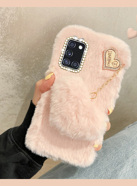 ins风毛绒爱心吊坠适用三星a53手机壳f52简约a8s纯色a71秋冬a51毛毛a31少女a90a80a60冬天a50s女a70s套a30a20