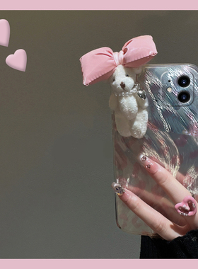 豹纹蝴蝶结立体小熊适用华为purax手机壳pocket2秋冬magicvs3毛绒matex6折叠屏novaflip羽纱xs2卡通p50pocket