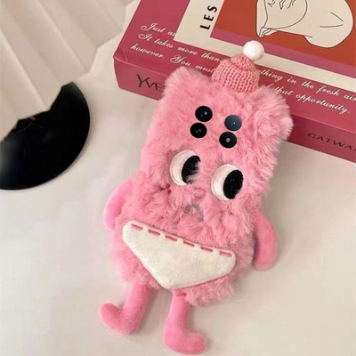 适用vivoxfold2手机壳xfold折叠屏xfli粉色小人毛茸茸毛绒绒vivo折叠冬季vivi刺绣帽子卡通vovo秋冬塑料硬壳