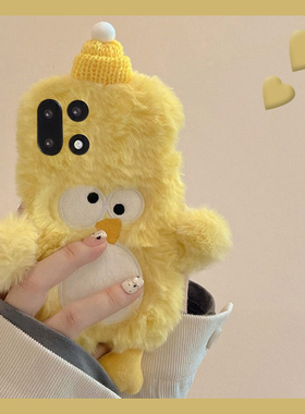 刺绣黄色小鸡适用oppo一加ace6手机壳1+15卡通0pp0秋冬毛绒十oneplus立体呆萌十五冬天毛茸茸新款全包防摔女p