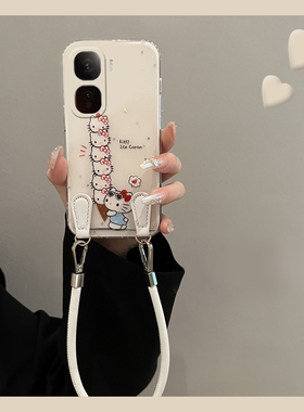 适用vivoiqooneo10pro+手机壳iqooneo9可斜挎8pro卡通KT猫7带5手绳6se挂绳3可爱z1凯蒂猫855白色5硅胶十vivo