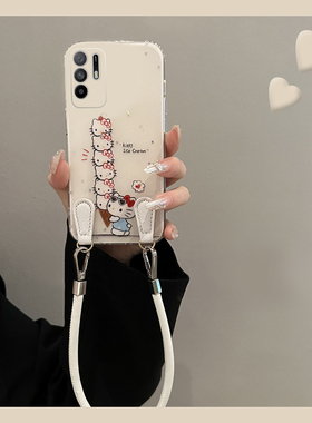 适用oppoa5手机壳a5pro可斜挎a97卡通KT猫a3活力版a93s带a91手绳a83挂绳a79可爱a58凯蒂猫a11x白色a2硅胶oppo